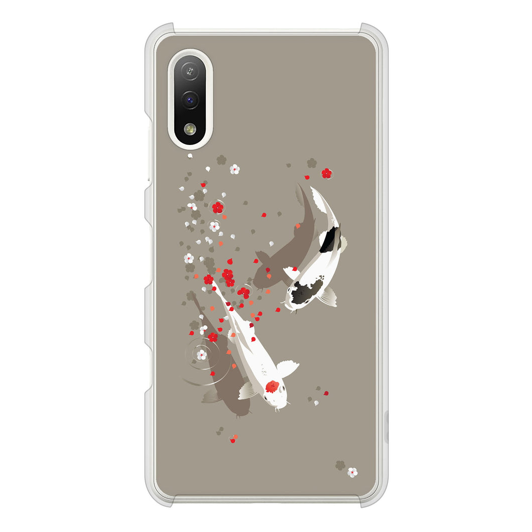Xperia Ace II SO-41B docomo 高画質仕上げ 背面印刷 ハードケース 【367 よりそう鯉】