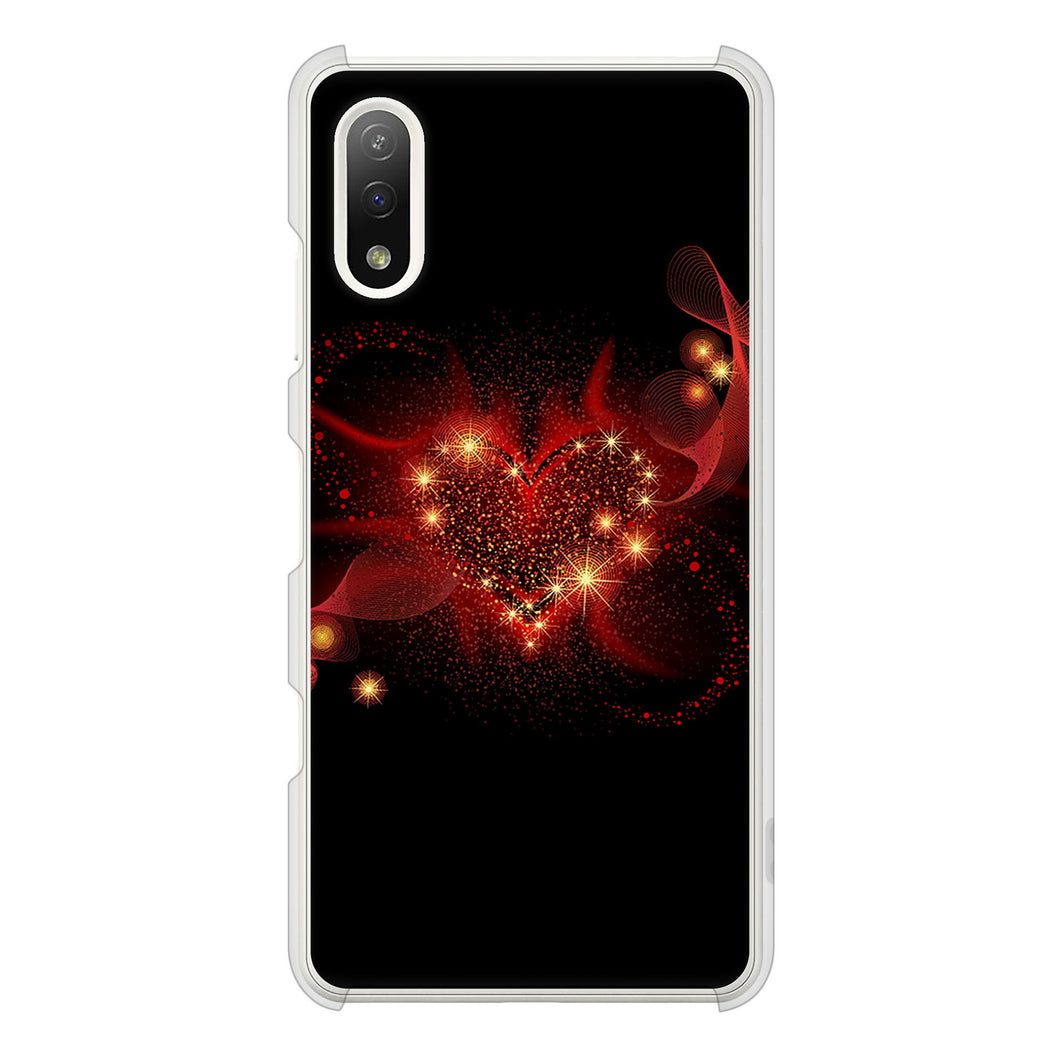 Xperia Ace II SO-41B docomo 高画質仕上げ 背面印刷 ハードケース きらめきハート