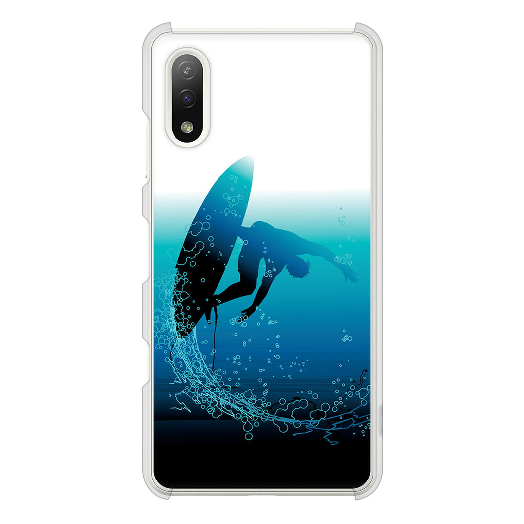 Xperia Ace II SO-41B docomo 高画質仕上げ 背面印刷 ハードケース 【416 カットバック】