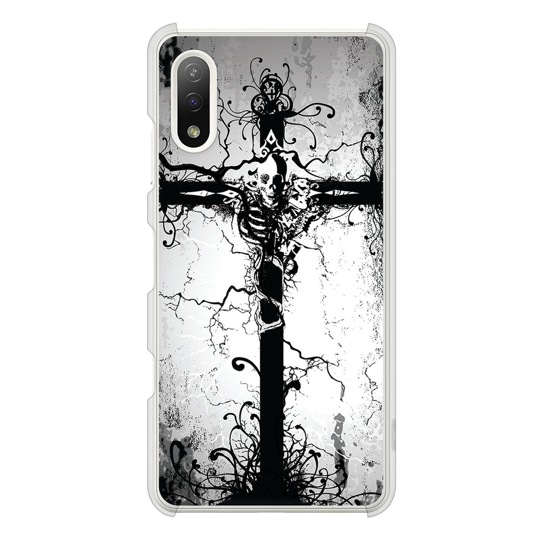 Xperia Ace II SO-41B docomo 高画質仕上げ 背面印刷 ハードケース 【432 張付の骸】