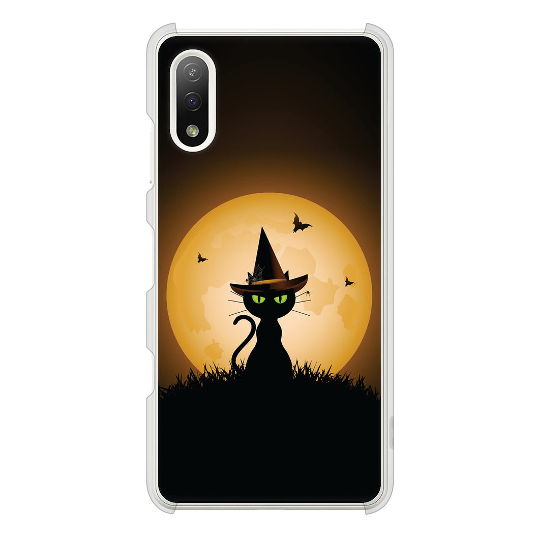 Xperia Ace II SO-41B docomo 高画質仕上げ 背面印刷 ハードケース 夜とネコ