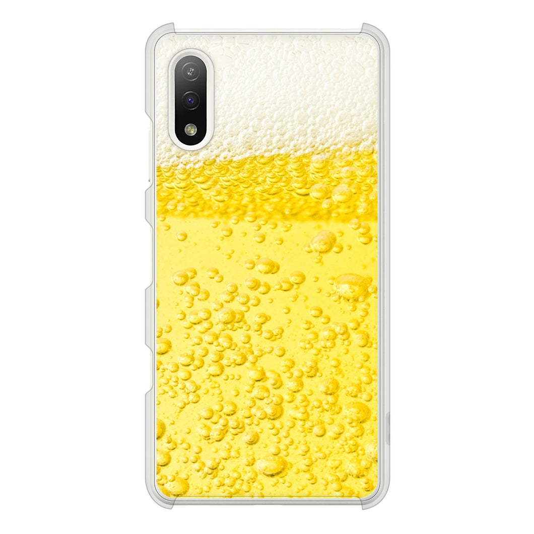 Xperia Ace II SO-41B docomo 高画質仕上げ 背面印刷 ハードケース 生ビール