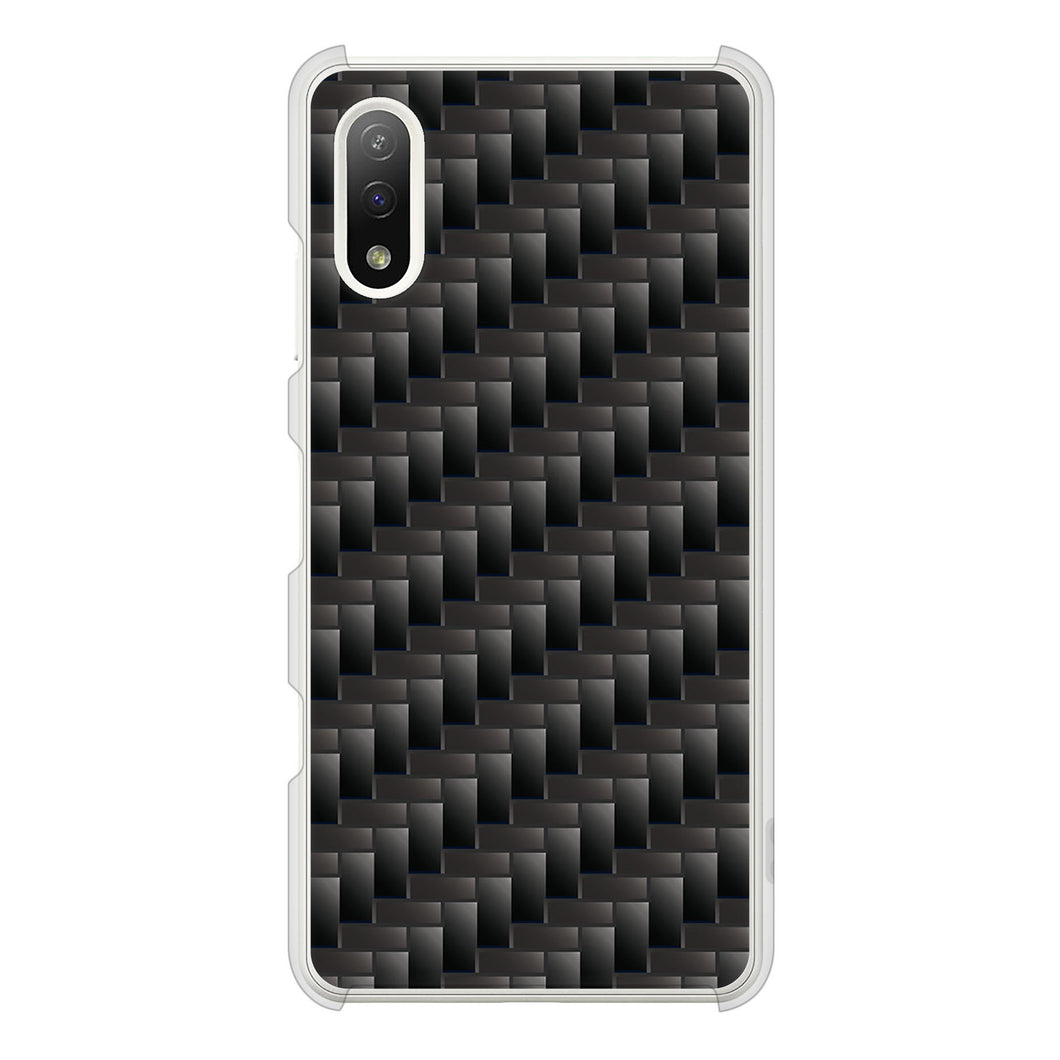 Xperia Ace II SO-41B docomo 高画質仕上げ 背面印刷 ハードケース 【461 カーボン】