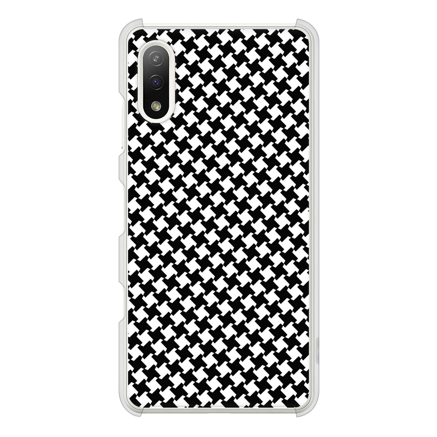 Xperia Ace II SO-41B docomo 高画質仕上げ 背面印刷 ハードケース 【514 和柄＆筆文字 風車】