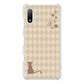 Xperia Ace II SO-41B docomo 高画質仕上げ 背面印刷 ハードケース 【516 ワラビー】