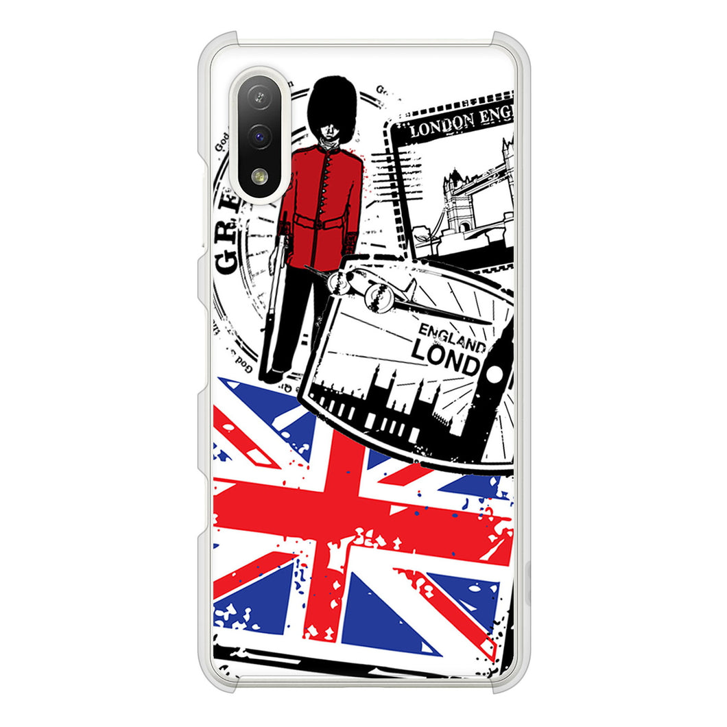 Xperia Ace II SO-41B docomo 高画質仕上げ 背面印刷 ハードケース イギリスの風景