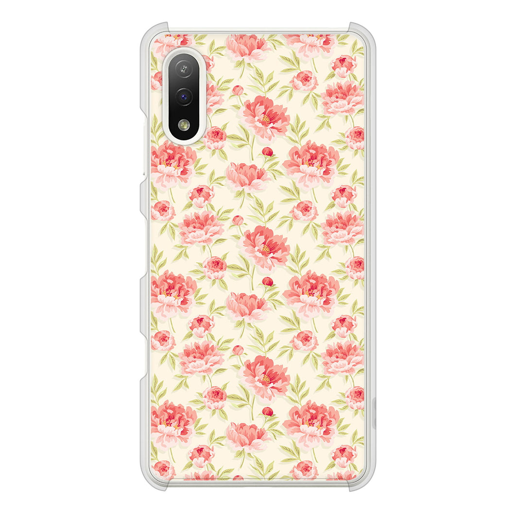 Xperia Ace II SO-41B docomo 高画質仕上げ 背面印刷 ハードケース 北欧の小花