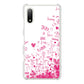 Xperia Ace II SO-41B docomo 高画質仕上げ 背面印刷 ハードケース プリティハート