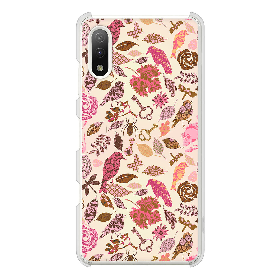 Xperia Ace II SO-41B docomo 高画質仕上げ 背面印刷 ハードケース マルチスタイル
