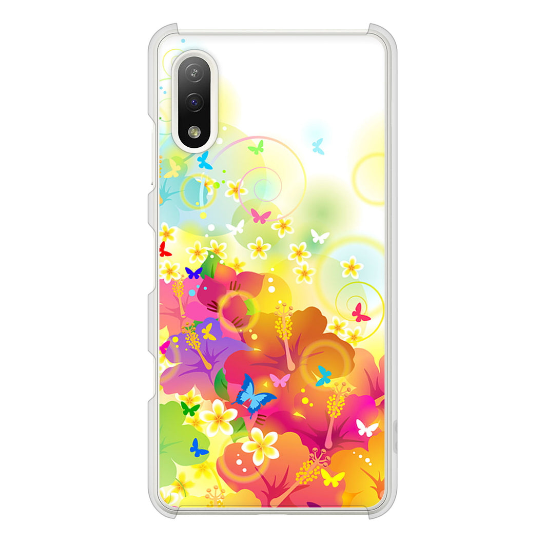 Xperia Ace II SO-41B docomo 高画質仕上げ 背面印刷 ハードケース バタフライ