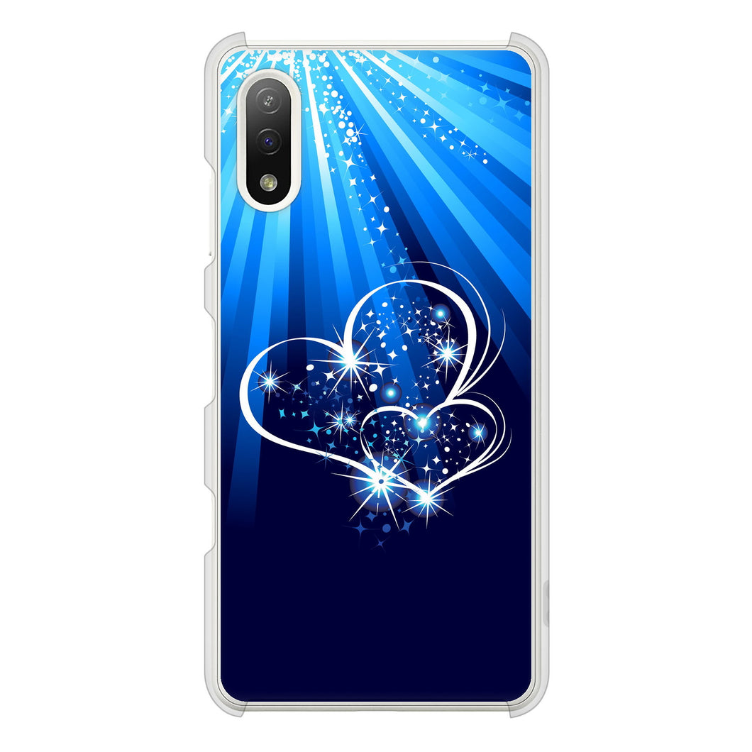 Xperia Ace II SO-41B docomo 高画質仕上げ 背面印刷 ハードケース きらめきハート