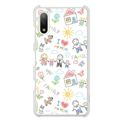 Xperia Ace II SO-41B docomo 高画質仕上げ 背面印刷 ハードケース カップル＆ファミリー