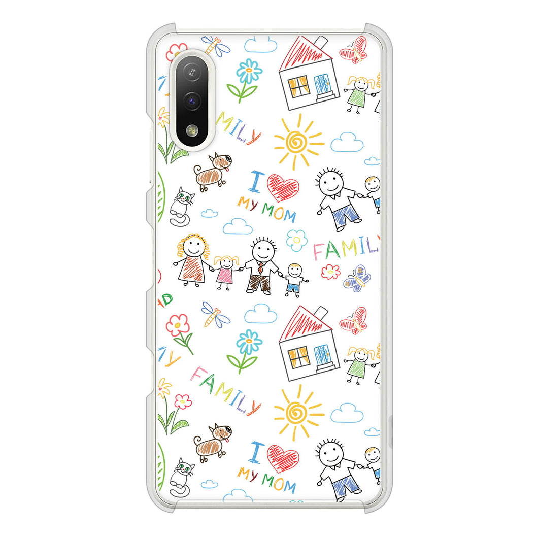 Xperia Ace II SO-41B docomo 高画質仕上げ 背面印刷 ハードケース カップル＆ファミリー