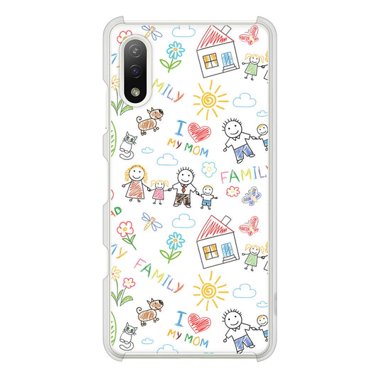 Xperia Ace II SO-41B docomo 高画質仕上げ 背面印刷 ハードケース カップル＆ファミリー