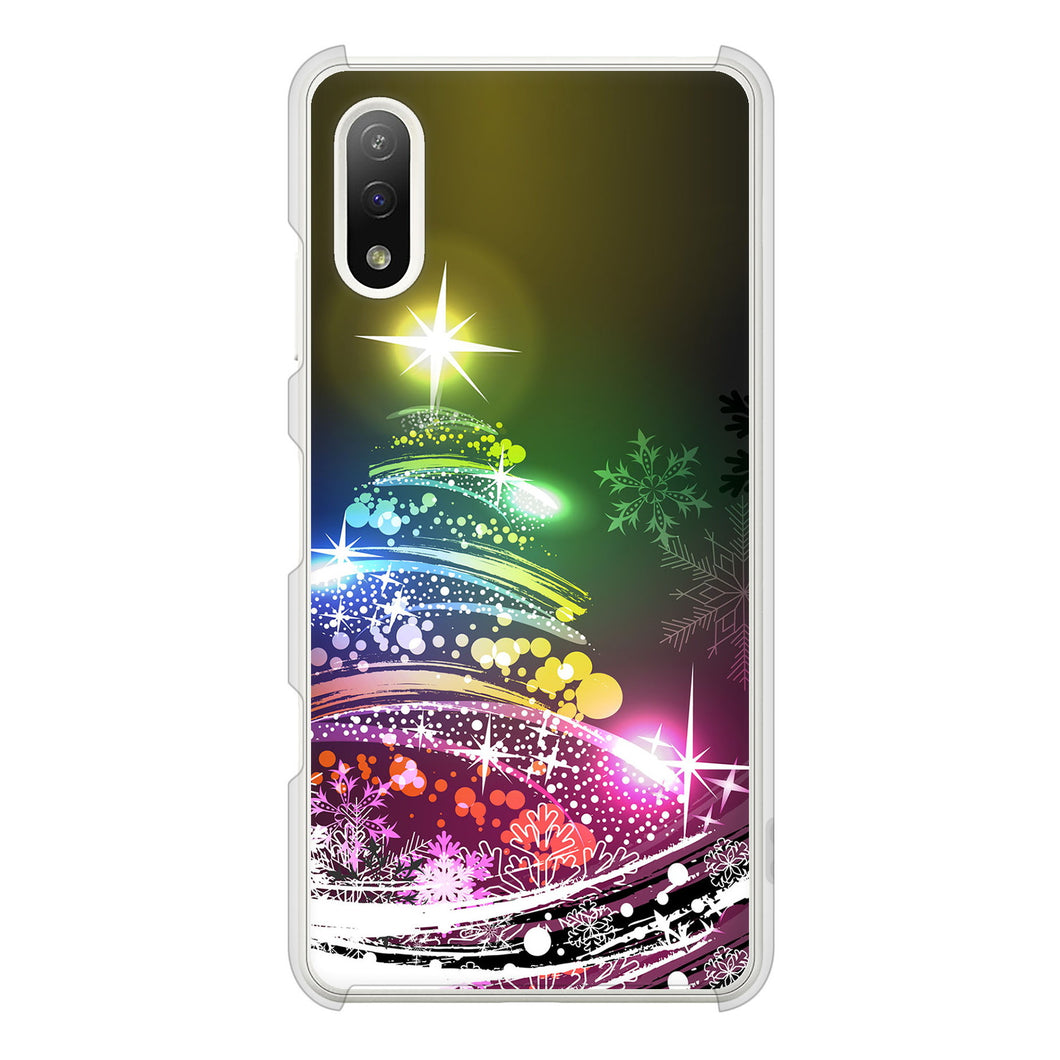 Xperia Ace II SO-41B docomo 高画質仕上げ 背面印刷 ハードケース クリスマス