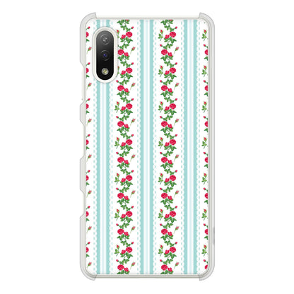 Xperia Ace II SO-41B docomo 高画質仕上げ 背面印刷 ハードケース イングリッシュガーデン