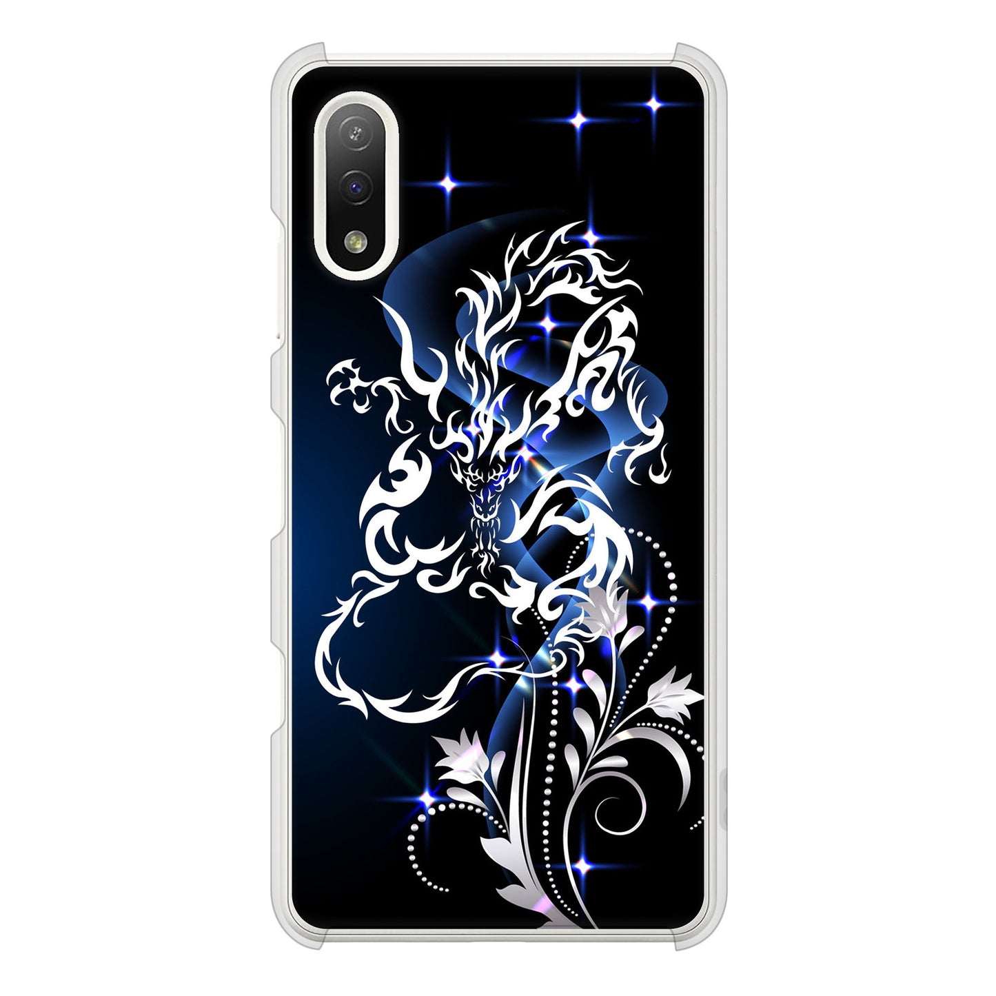 Xperia Ace II SO-41B docomo 高画質仕上げ 背面印刷 ハードケース ドラゴン