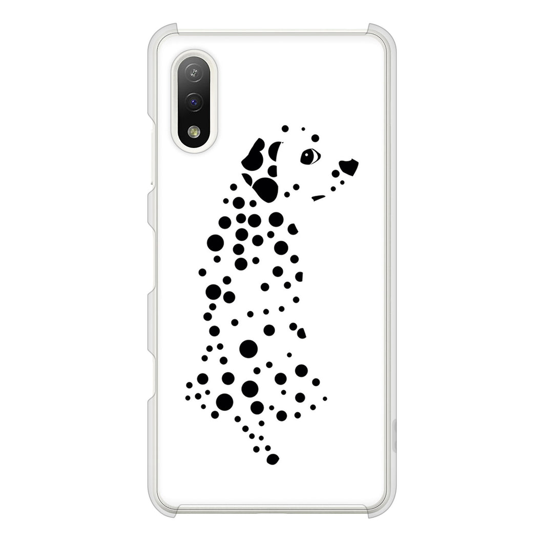 Xperia Ace II SO-41B docomo 高画質仕上げ 背面印刷 ハードケース 【1038 振り向くダルメシアン（WH）】