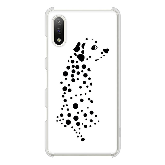 Xperia Ace II SO-41B docomo 高画質仕上げ 背面印刷 ハードケース 【1038 振り向くダルメシアン（WH）】