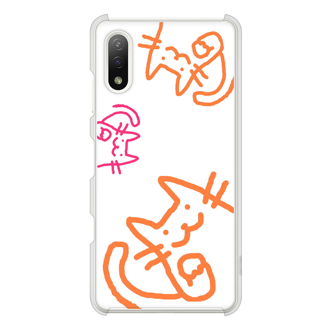 Xperia Ace II SO-41B docomo 高画質仕上げ 背面印刷 ハードケース 【1098 手まねきする3匹のネコ】