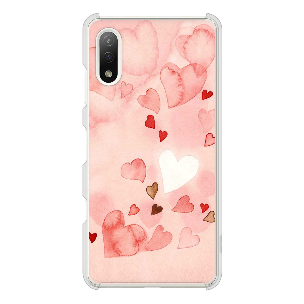 Xperia Ace II SO-41B docomo 高画質仕上げ 背面印刷 ハードケース 【1125 ハートの和紙】