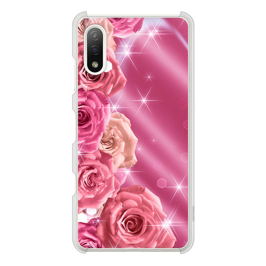 Xperia Ace II SO-41B docomo 高画質仕上げ 背面印刷 ハードケース 【1182 ピンクの薔薇に誘われて】