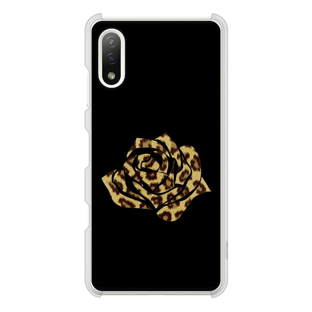 Xperia Ace II SO-41B docomo 高画質仕上げ 背面印刷 ハードケース 【1184 ヒョウのバラ（茶）】