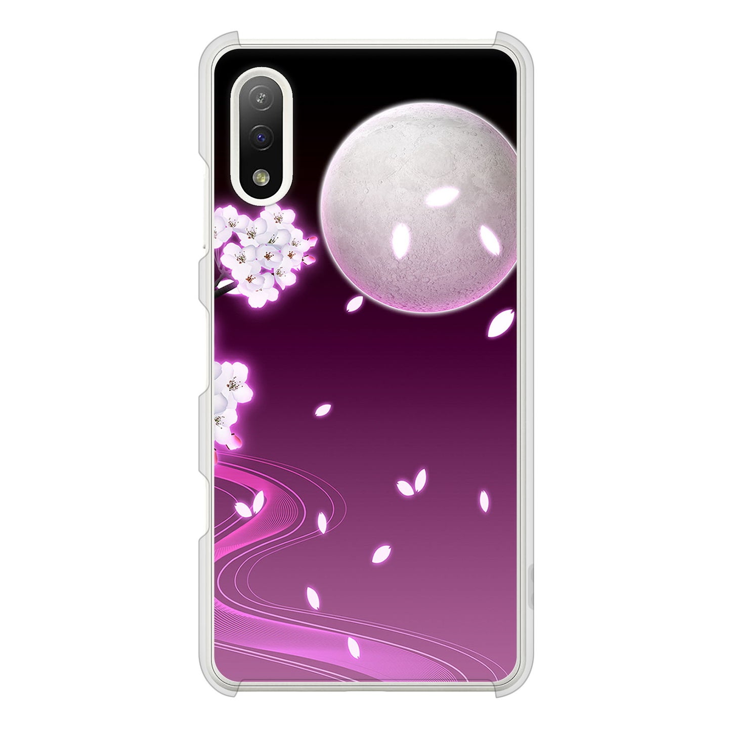 Xperia Ace II SO-41B docomo 高画質仕上げ 背面印刷 ハードケース 【1223 紫に染まる月と桜】