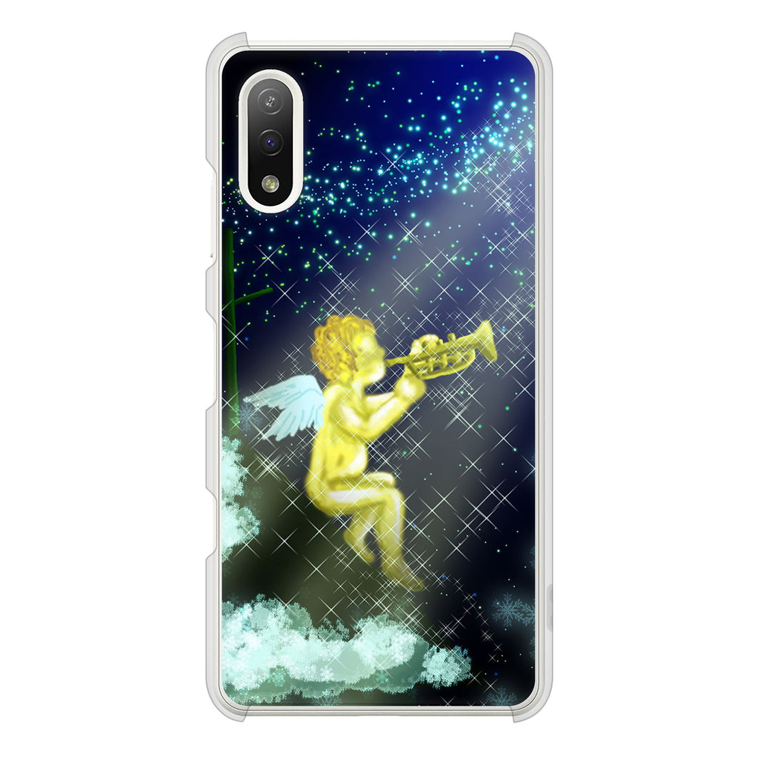 Xperia Ace II SO-41B docomo 高画質仕上げ 背面印刷 ハードケース 【1248 天使の演奏】