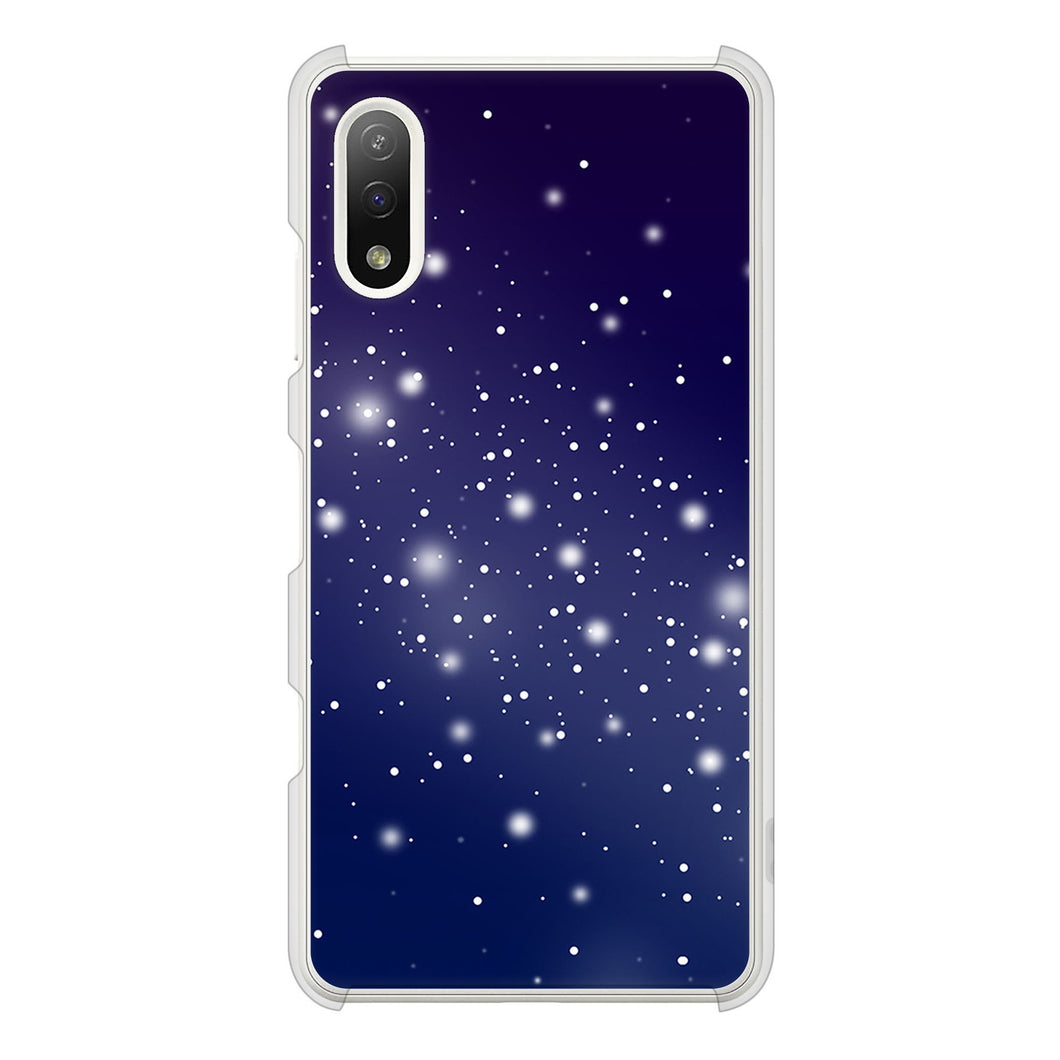 Xperia Ace II SO-41B docomo 高画質仕上げ 背面印刷 ハードケース 【1271 天空の川】