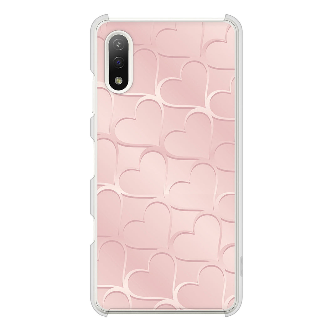Xperia Ace II SO-41B docomo 高画質仕上げ 背面印刷 ハードケース かくれハート