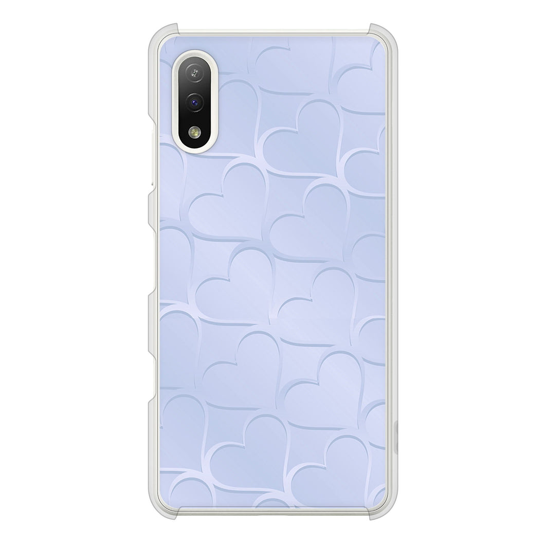 Xperia Ace II SO-41B docomo 高画質仕上げ 背面印刷 ハードケース かくれハート