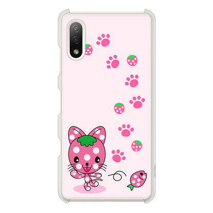 Xperia Ace II SO-41B docomo 高画質仕上げ 背面印刷 ハードケース むかいあぐる イチゴ猫のにゃんベリー