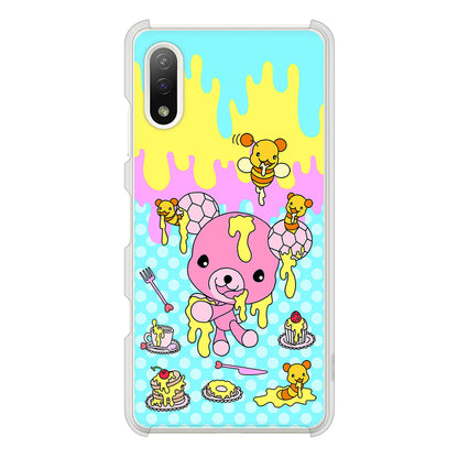 Xperia Ace II SO-41B docomo 高画質仕上げ 背面印刷 ハードケース むかいあぐる ハニベア