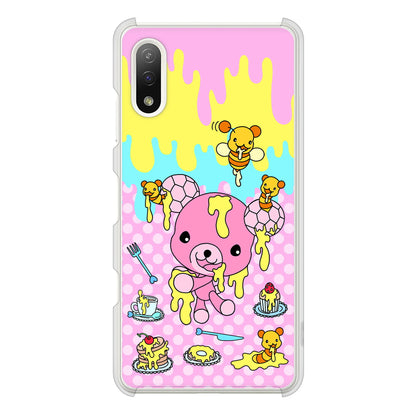 Xperia Ace II SO-41B docomo 高画質仕上げ 背面印刷 ハードケース むかいあぐる ハニベア