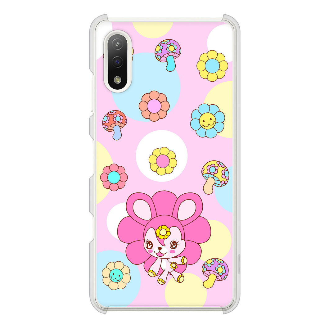 Xperia Ace II SO-41B docomo 高画質仕上げ 背面印刷 ハードケース むかいあぐる フラワーうさぎのフラッピョン