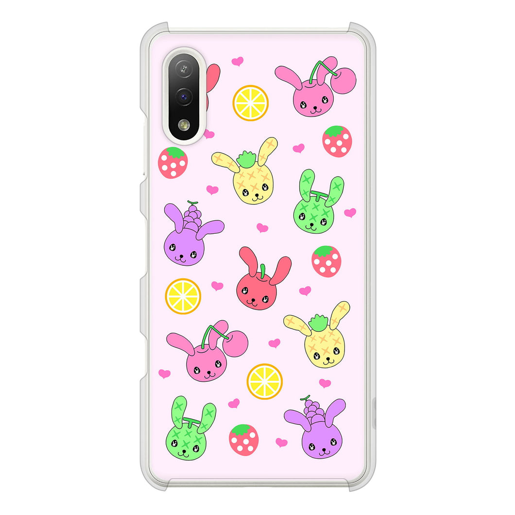 Xperia Ace II SO-41B docomo 高画質仕上げ 背面印刷 ハードケース むかいあぐる フルーツうさぎのブルーラビッツ