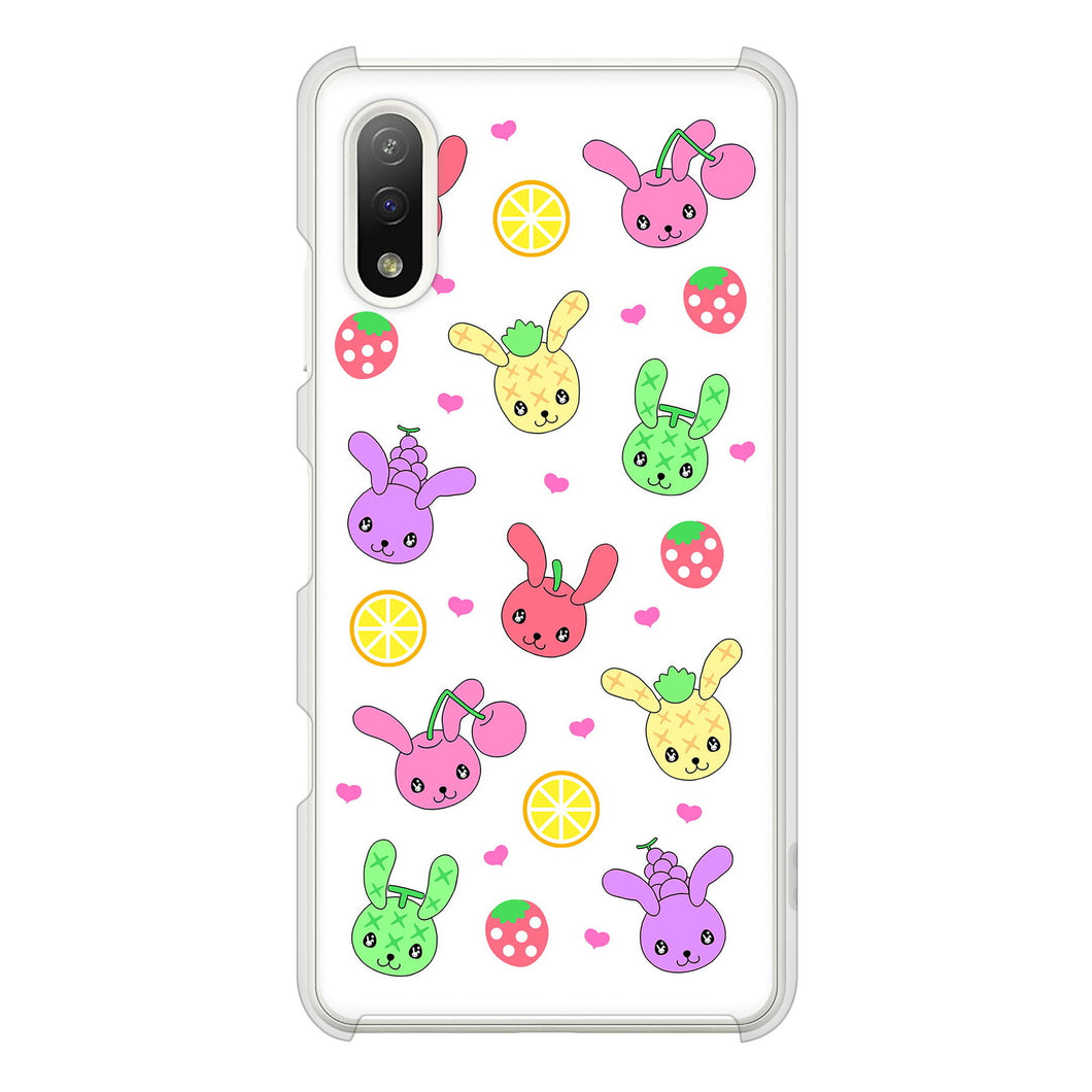 Xperia Ace II SO-41B docomo 高画質仕上げ 背面印刷 ハードケース むかいあぐる フルーツうさぎのブルーラビッツ