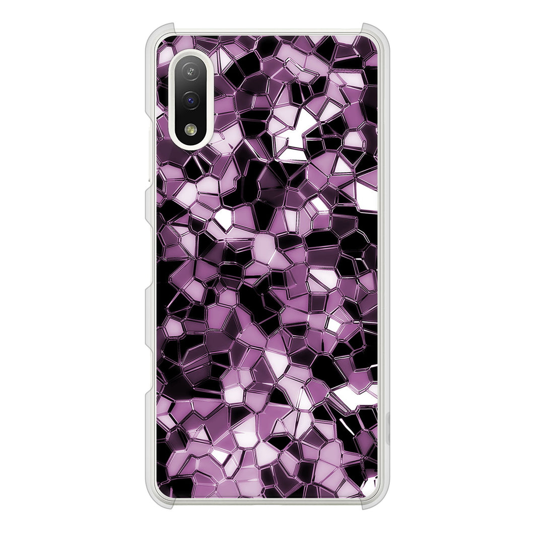 Xperia Ace II SO-41B docomo 高画質仕上げ 背面印刷 ハードケース 【EK837 テクニカルミラーパープル】