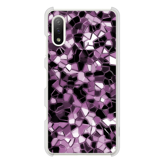 Xperia Ace II SO-41B docomo 高画質仕上げ 背面印刷 ハードケース 【EK837 テクニカルミラーパープル】