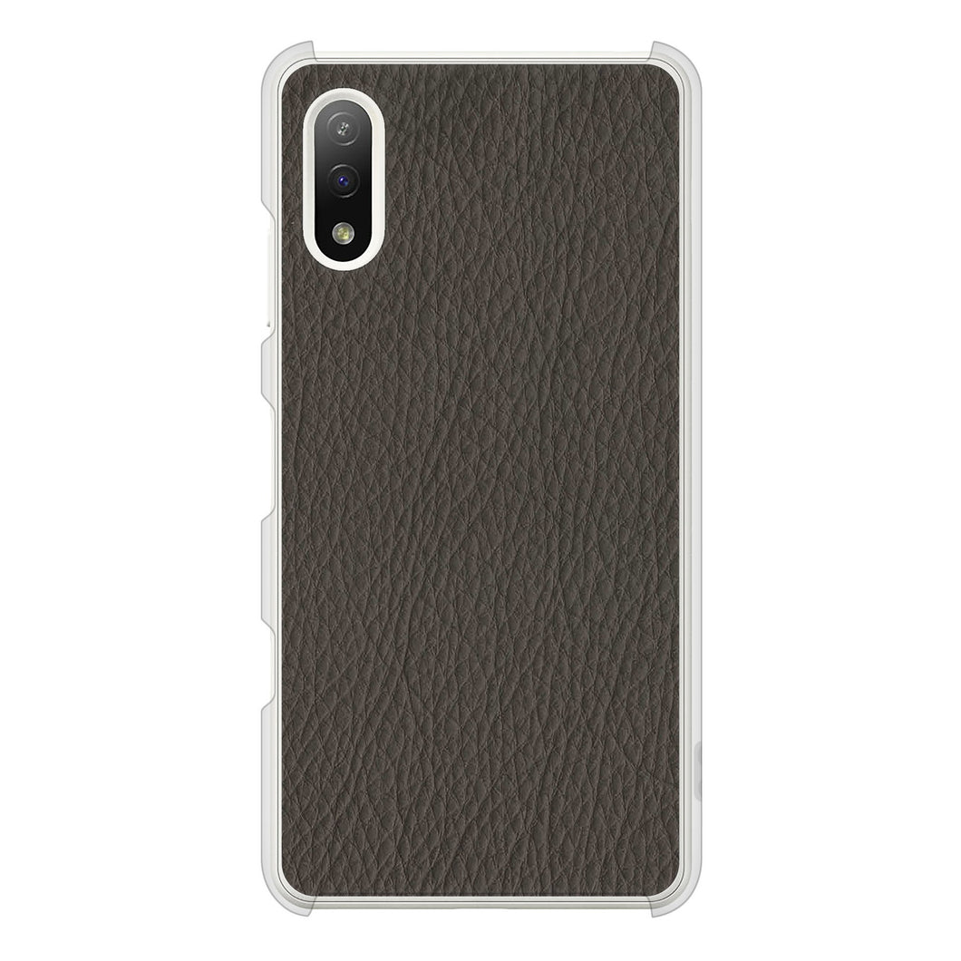 Xperia Ace II SO-41B docomo 高画質仕上げ 背面印刷 ハードケース レザー風