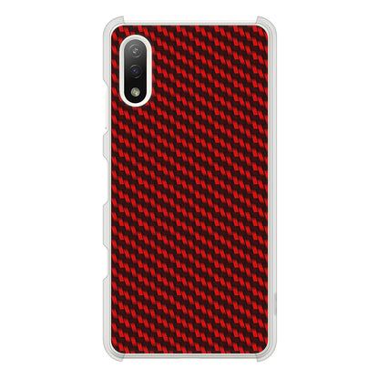 Xperia Ace II SO-41B docomo 高画質仕上げ 背面印刷 ハードケース カーボン
