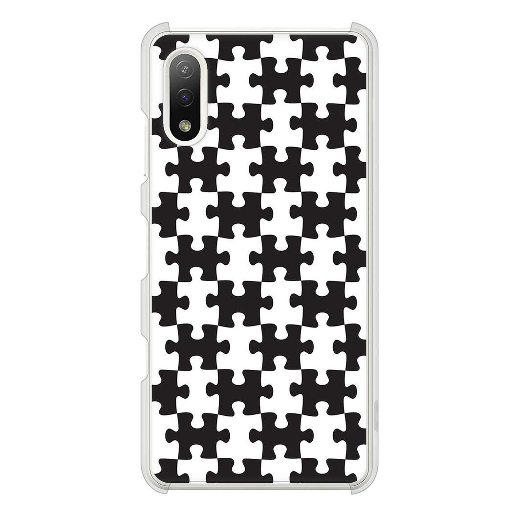 Xperia Ace II SO-41B docomo 高画質仕上げ 背面印刷 ハードケース ジグソーパズル