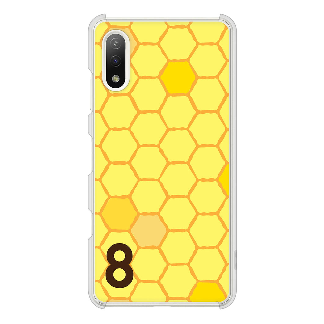 Xperia Ace II SO-41B docomo 高画質仕上げ 背面印刷 ハードケース 【IB913 はちの巣】