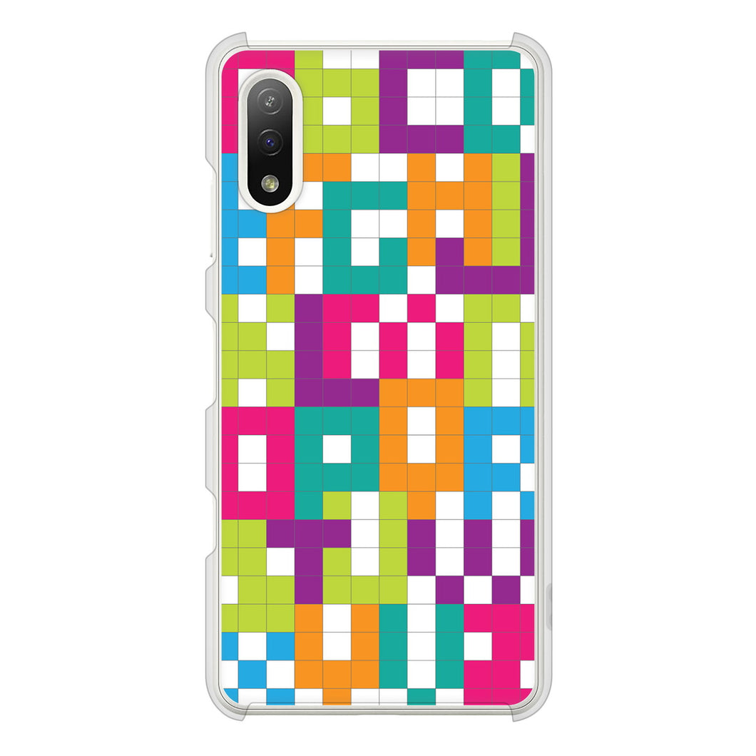 Xperia Ace II SO-41B docomo 高画質仕上げ 背面印刷 ハードケース 【IB916 ブロックアルファベット】