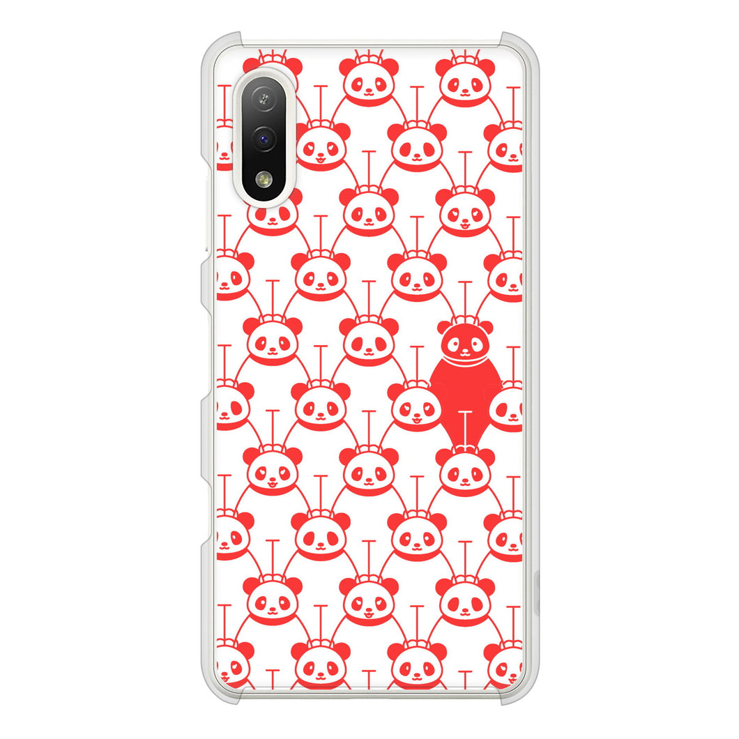 Xperia Ace II SO-41B docomo 高画質仕上げ 背面印刷 ハードケース パターンアニマル