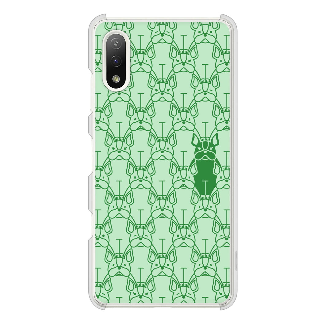 Xperia Ace II SO-41B docomo 高画質仕上げ 背面印刷 ハードケース パターンアニマル