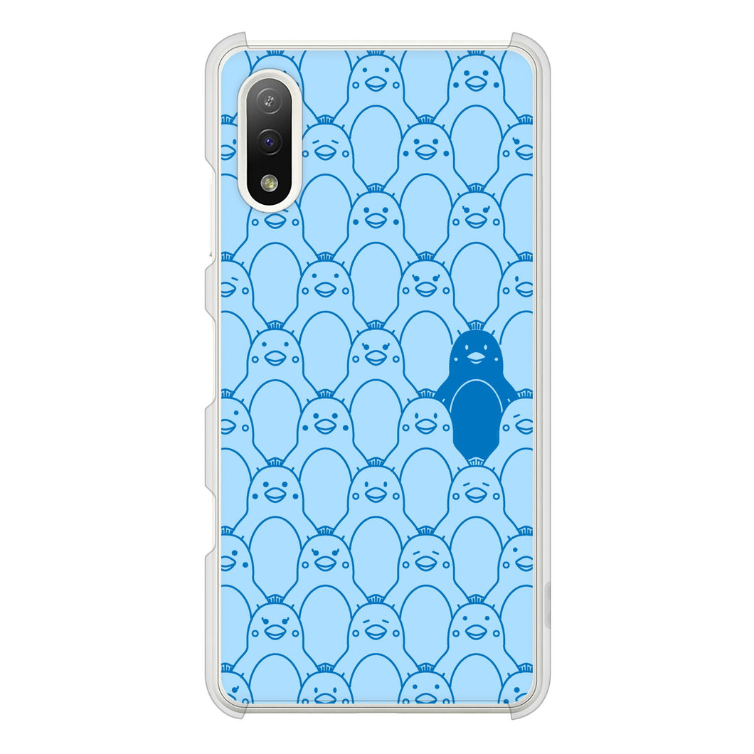 Xperia Ace II SO-41B docomo 高画質仕上げ 背面印刷 ハードケース パターンアニマル
