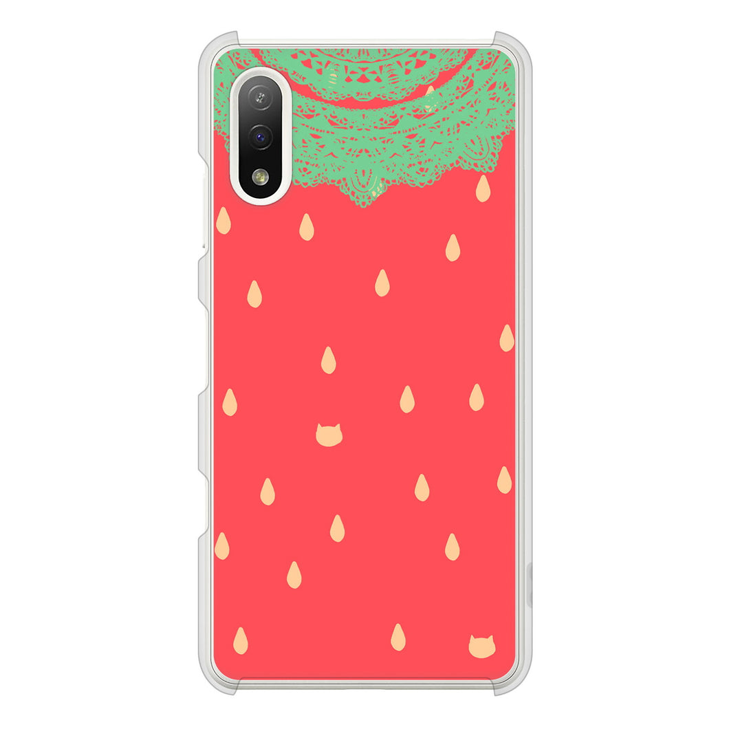 Xperia Ace II SO-41B docomo 高画質仕上げ 背面印刷 ハードケース 【MI800 strawberry ストロベリー】