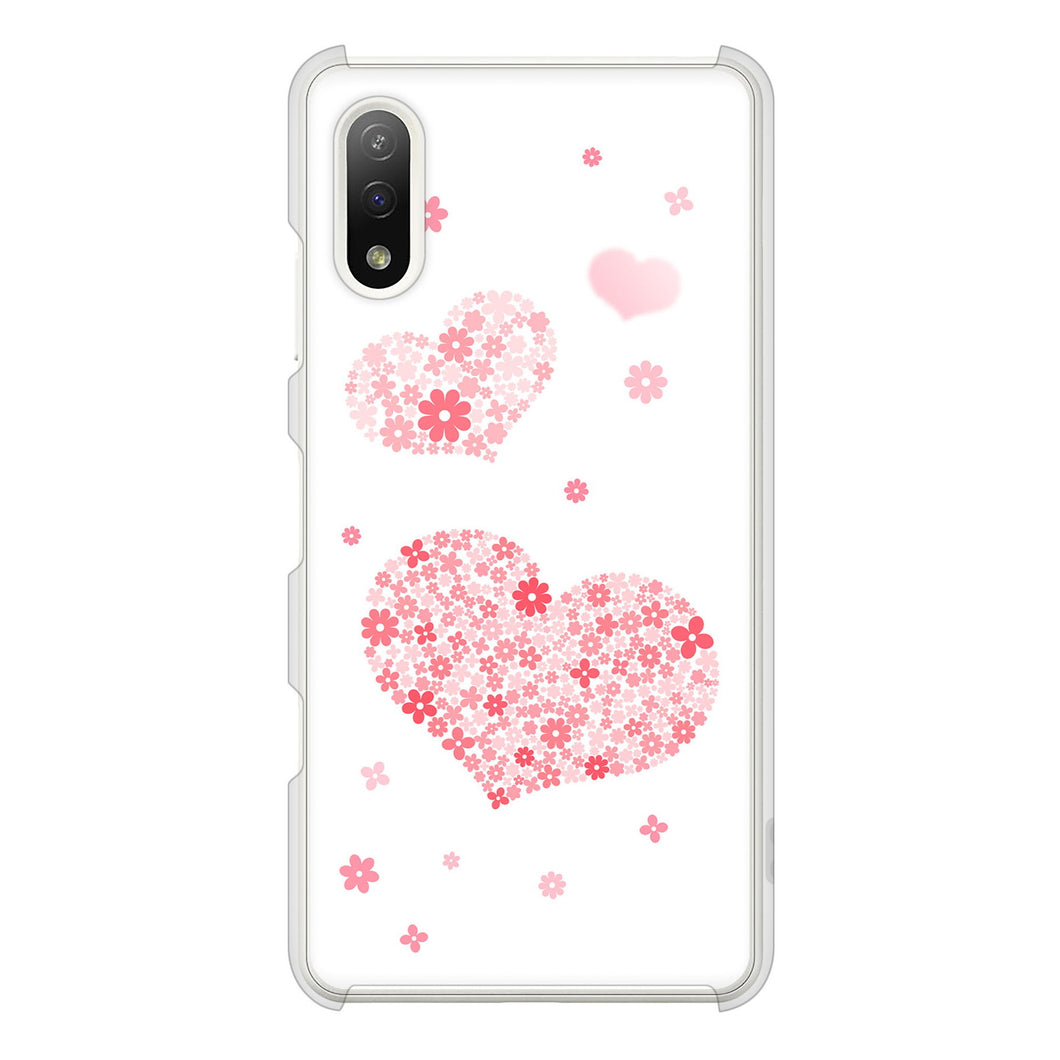 Xperia Ace II SO-41B docomo 高画質仕上げ 背面印刷 ハードケース ビッグハート